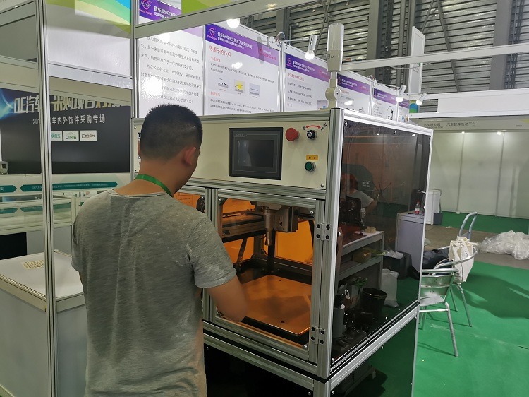 常壓大氣黄瓜视频污在线观看機