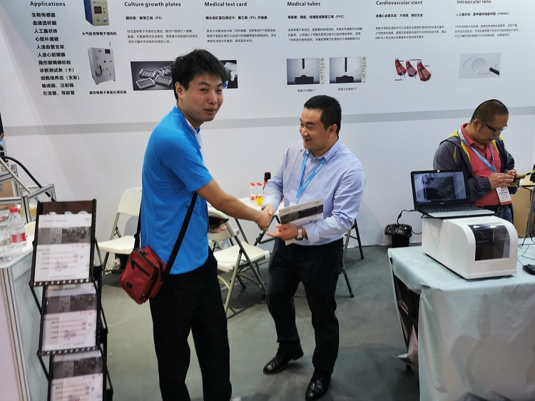 黄瓜视频下载APP视频黄瓜视频污污污在线观看設備在展覽會