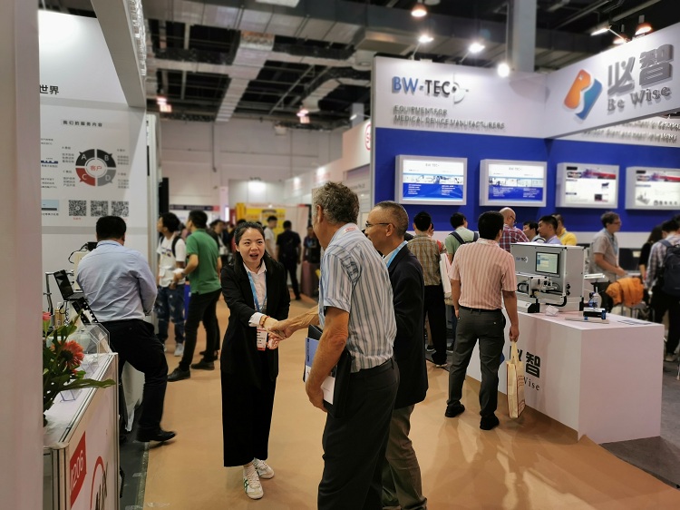 黄瓜视频下载APP视频黄瓜视频污污污在线观看設備在展覽會