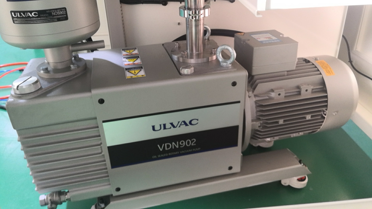 黄瓜视频污在线观看機真空泵