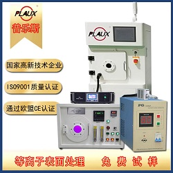 黄瓜视频下载APP视频黄瓜视频污在线观看機