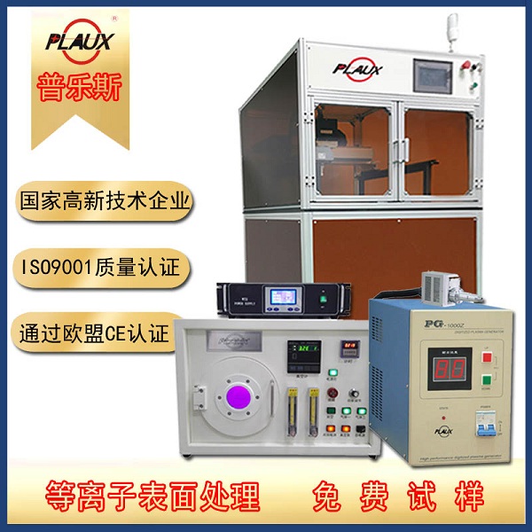 黄瓜视频下载APP视频黄瓜视频污在线观看機