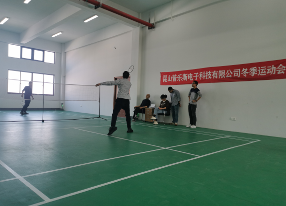 昆山黄瓜视频下载APP视频冬季運動會