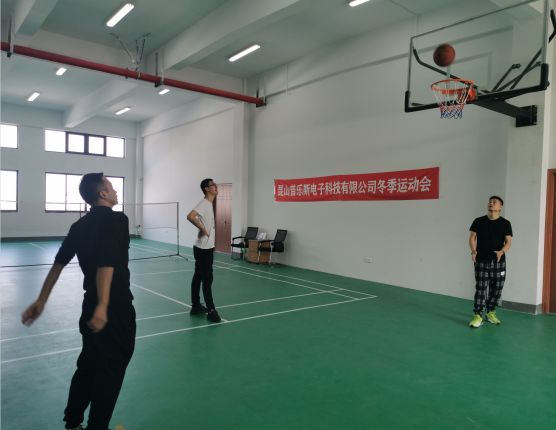 昆山黄瓜视频下载APP视频冬季運動會