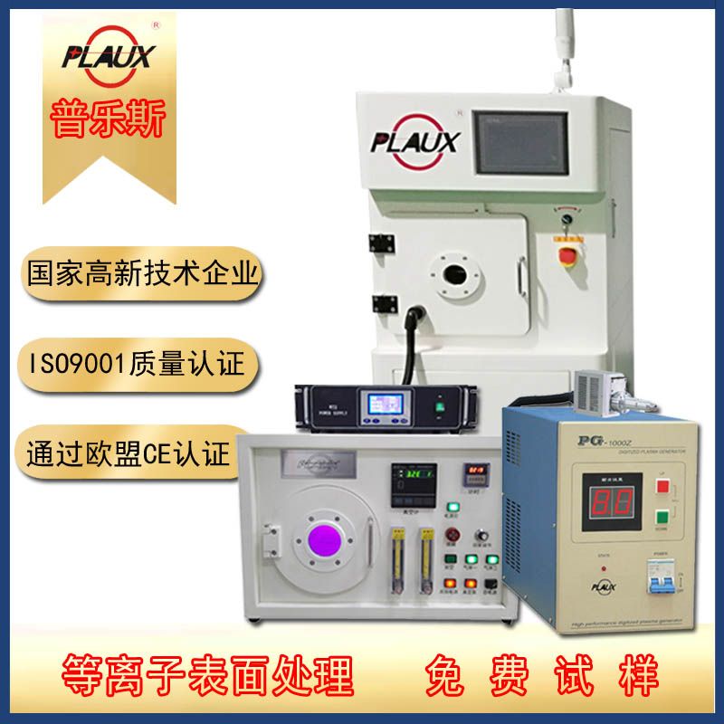 昆山黄瓜视频下载APP视频黄瓜视频污污污在线观看設備