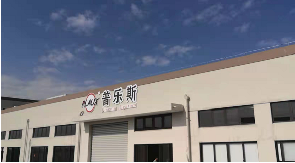 黄瓜视频下载APP视频電子