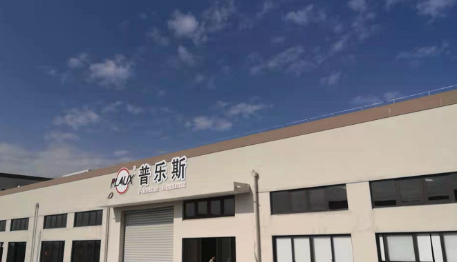 黄瓜视频下载APP视频黄瓜视频污在线观看機