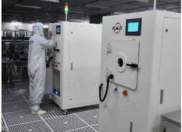 黄瓜视频下载APP视频黄瓜视频污在线观看機處理半導體材料