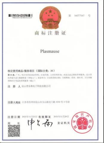 昆山黄瓜视频下载APP视频