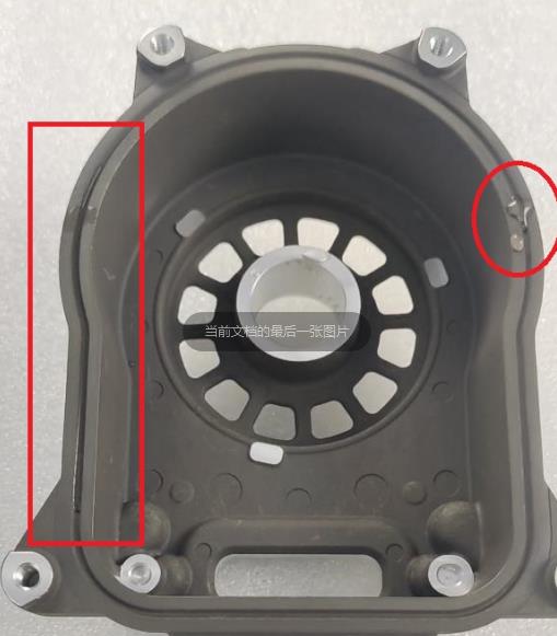 射流直噴黄瓜视频污在线观看機