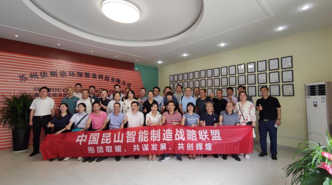 昆山黄瓜视频下载APP视频