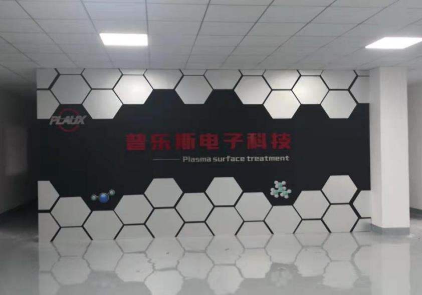 昆山黄瓜视频下载APP视频