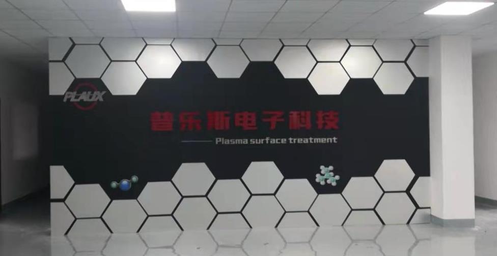 黄瓜视频污在线观看機