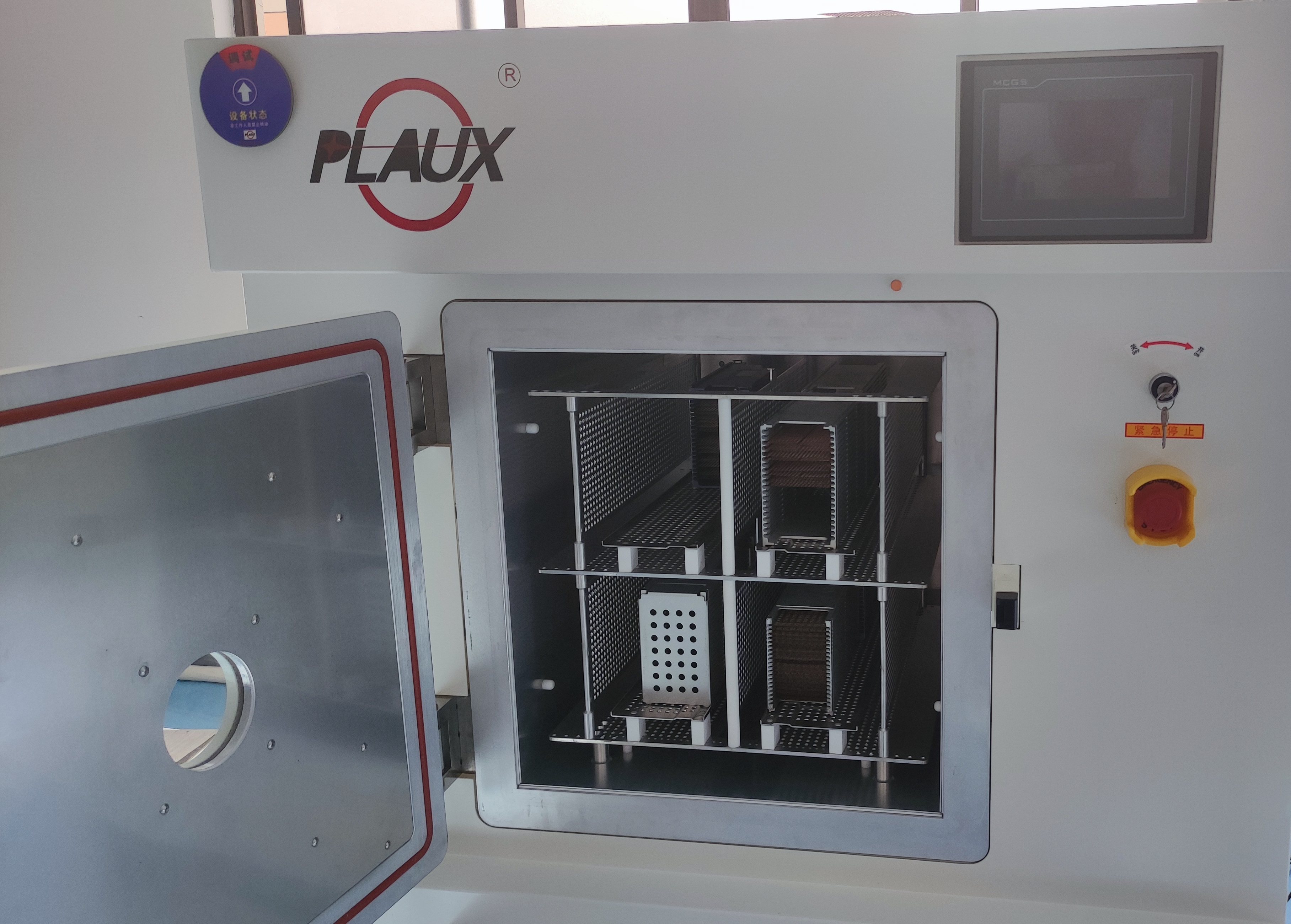 黄瓜视频污在线观看機