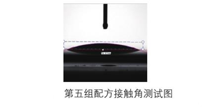 黄瓜视频污在线观看機