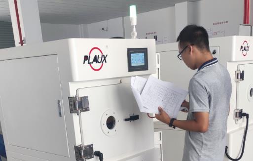 黄瓜视频污在线观看機