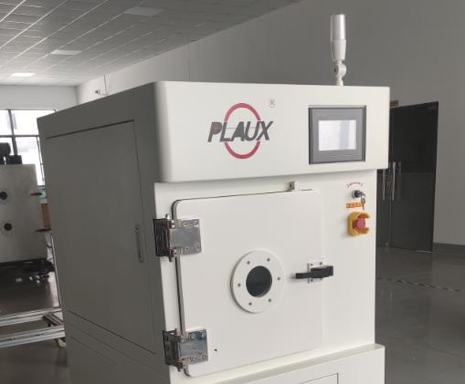 低溫真空黄瓜视频污在线观看機