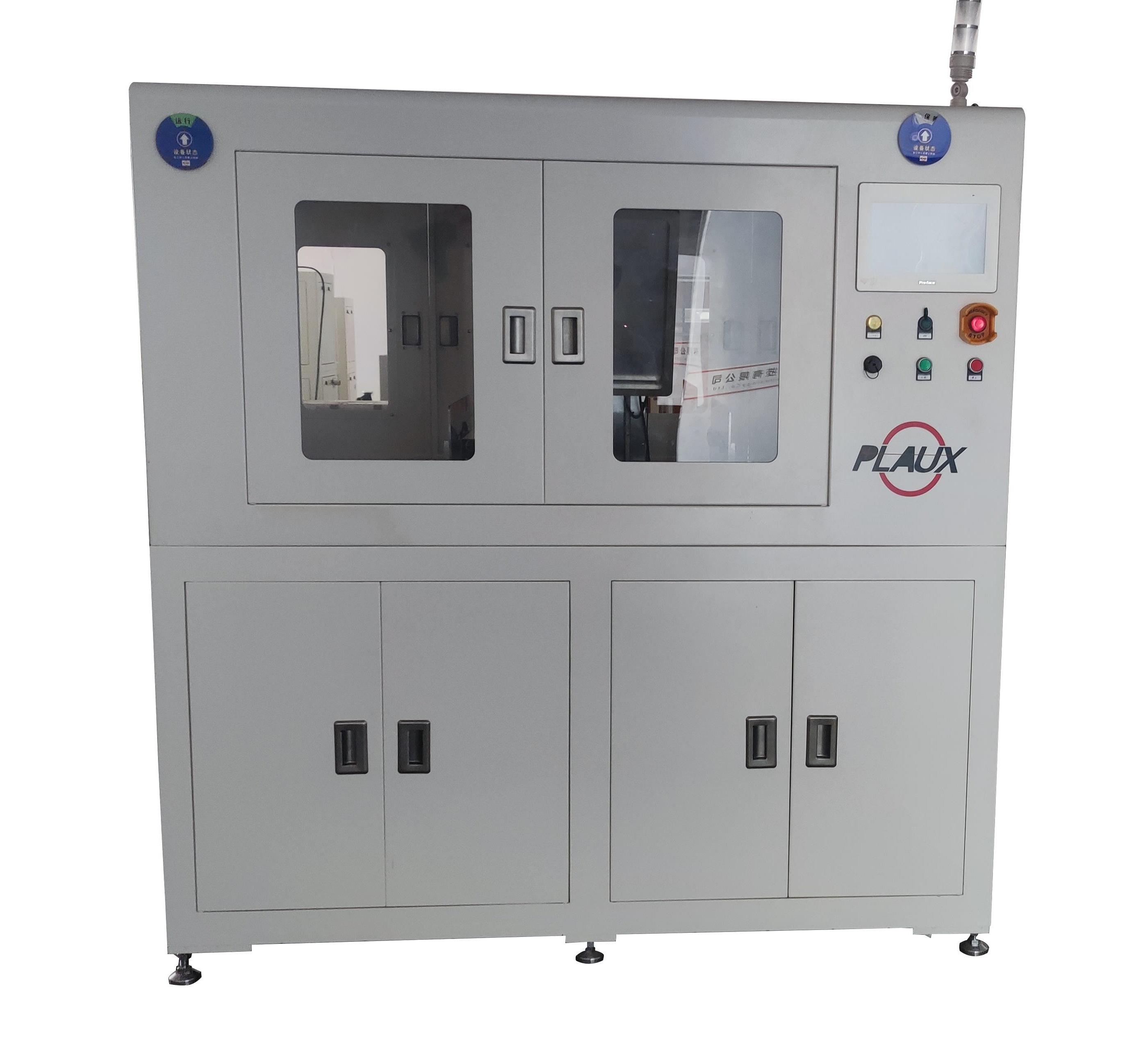 【黄瓜视频下载APP视频】半導體黄瓜视频污污污在线观看設備 VPC-400T 【黄瓜视频下载APP视频】半導體黄瓜视频污污污在线观看設備 VPC-400T