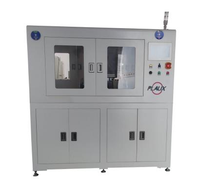 半導體在線式黄瓜视频污在线观看機