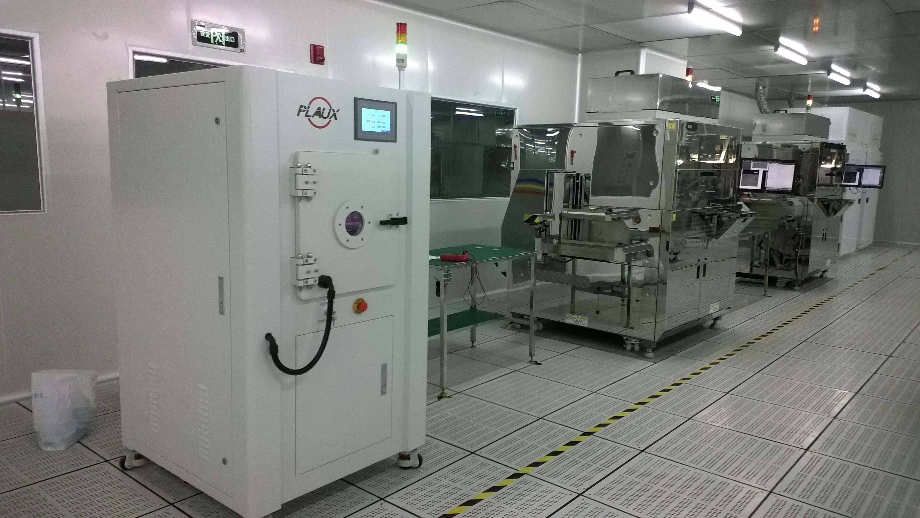 黄瓜视频污污污在线观看機