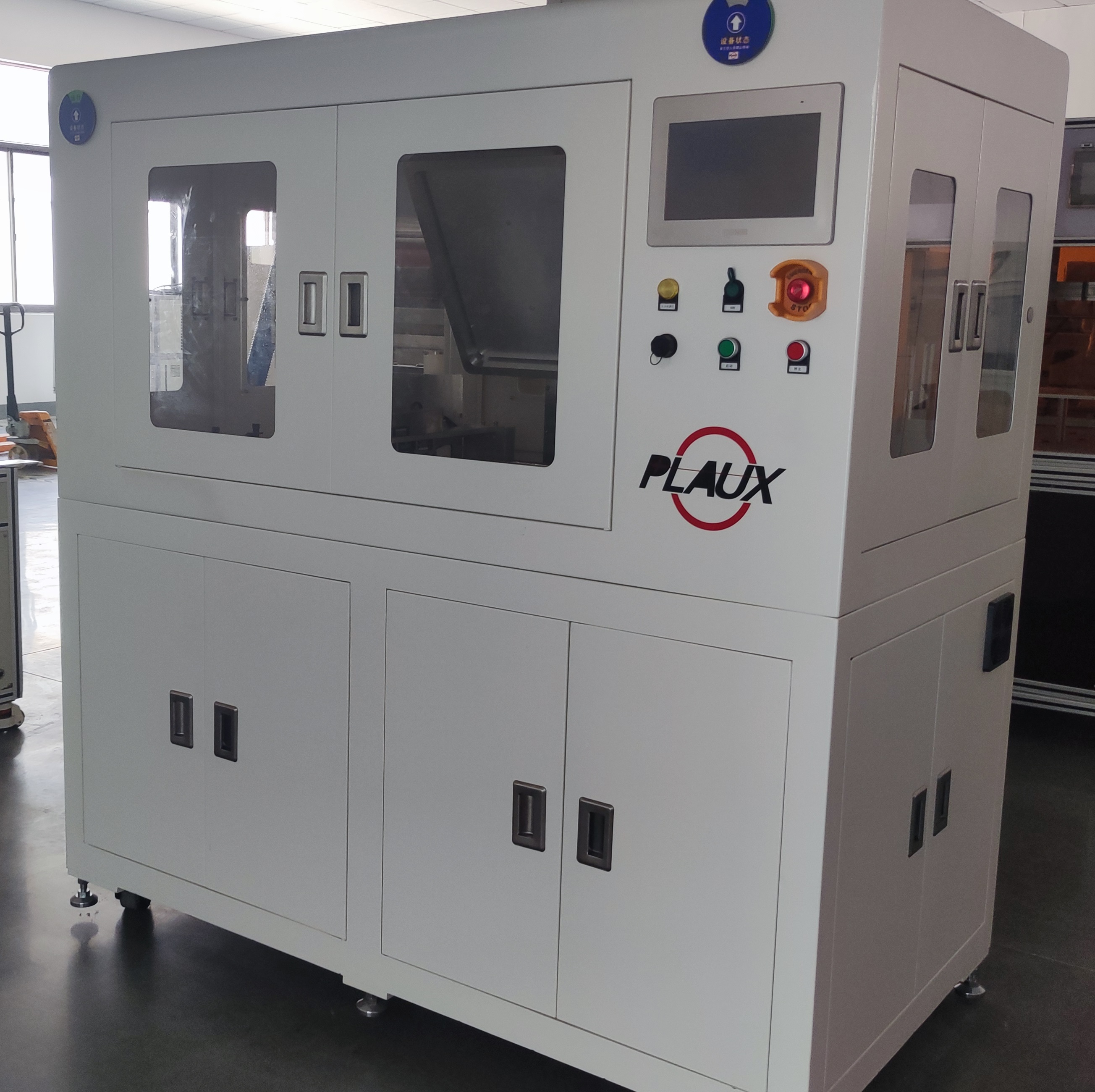 黄瓜视频污在线观看機