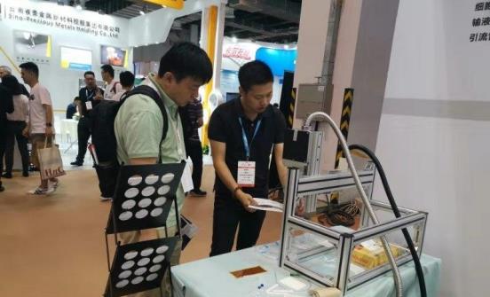 黄瓜视频污在线观看機展會