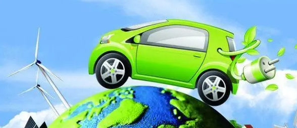 新能源車