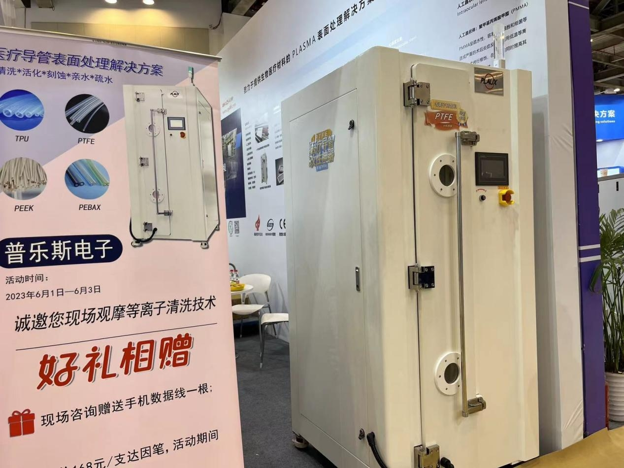 昆山黄瓜视频下载APP视频