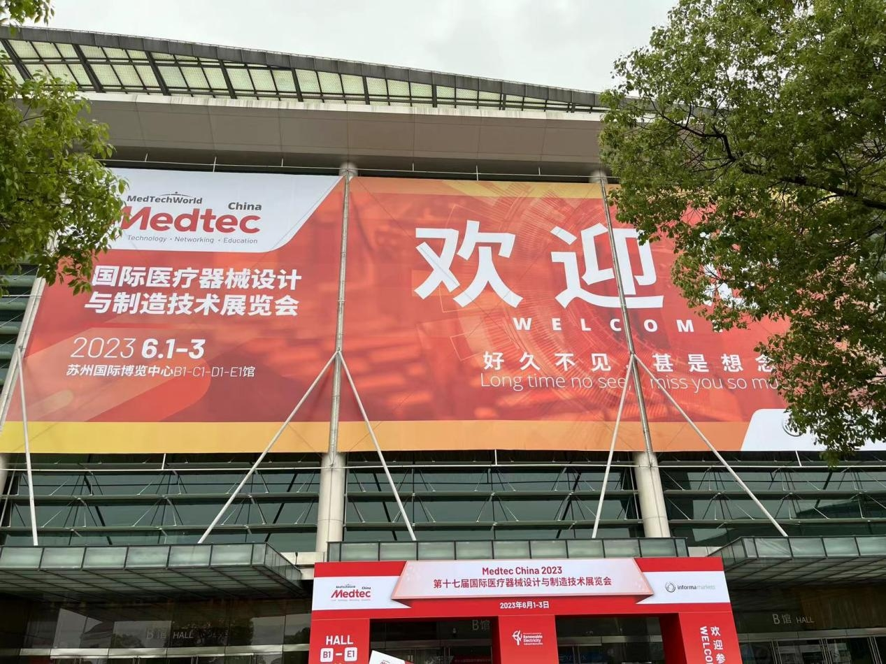 昆山黄瓜视频下载APP视频