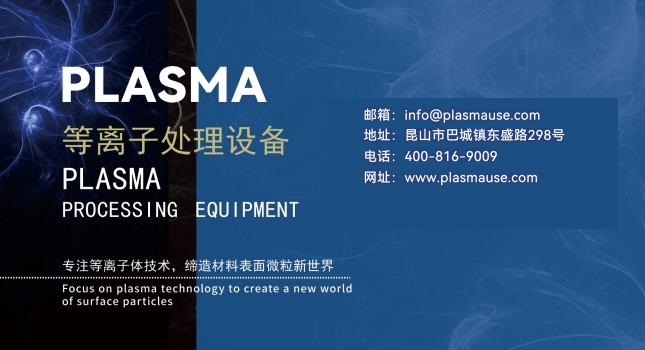 大氣黄瓜视频污在线观看機