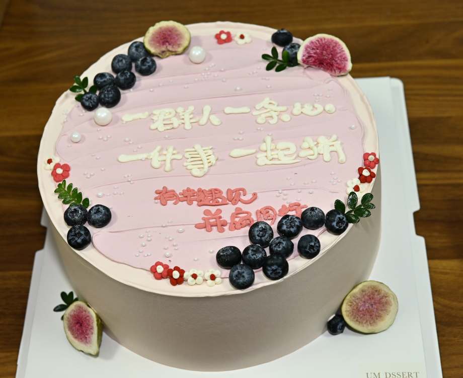 昆山黄瓜视频下载APP视频生日會