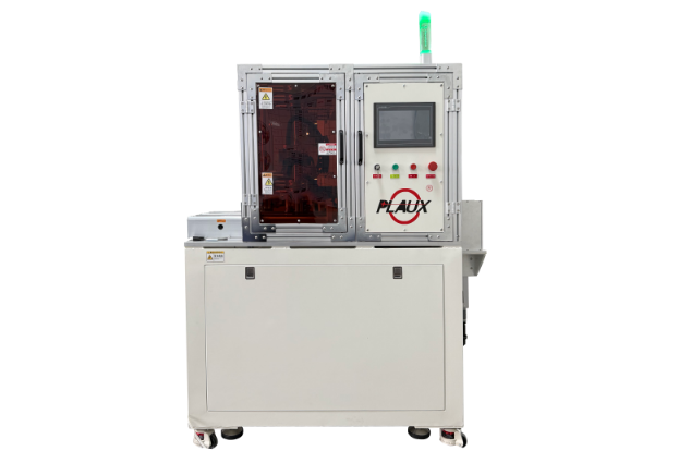 自動化黄瓜视频污污污在线观看機