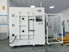 黄瓜视频下载APP视频黄瓜视频污在线观看機助力電路板行業生產製造，又一台設備出貨啦！