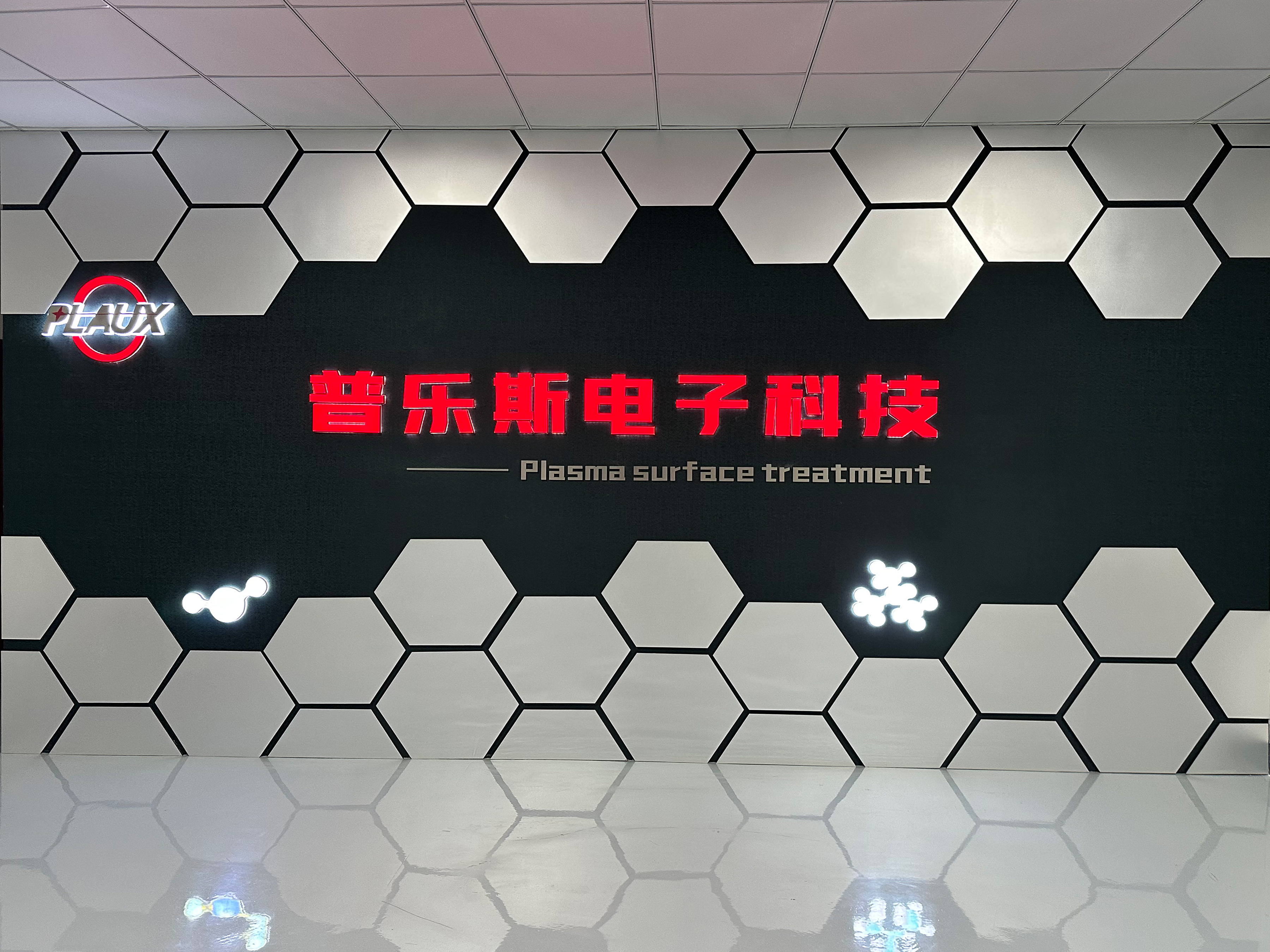 黄瓜视频下载APP视频電子科技