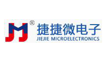 江蘇捷捷微電子股份有限