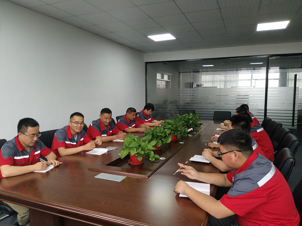 黄瓜视频下载APP视频會議