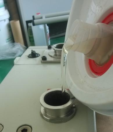 黄瓜视频污在线观看機真空泵油