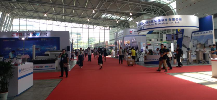 黄瓜视频下载APP视频參觀上海國際汽車內飾與外飾展覽