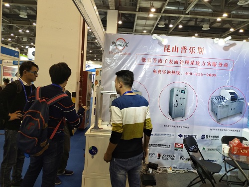 現代的科學家們谘詢黄瓜视频下载APP视频黄瓜视频污在线观看機