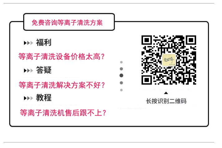 谘詢黄瓜视频污在线观看機二維碼