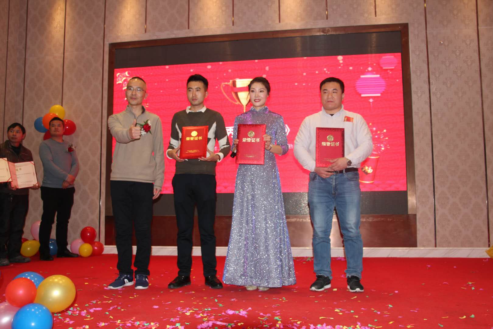 <b>2019黄瓜视频下载APP视频年終尾牙</b>