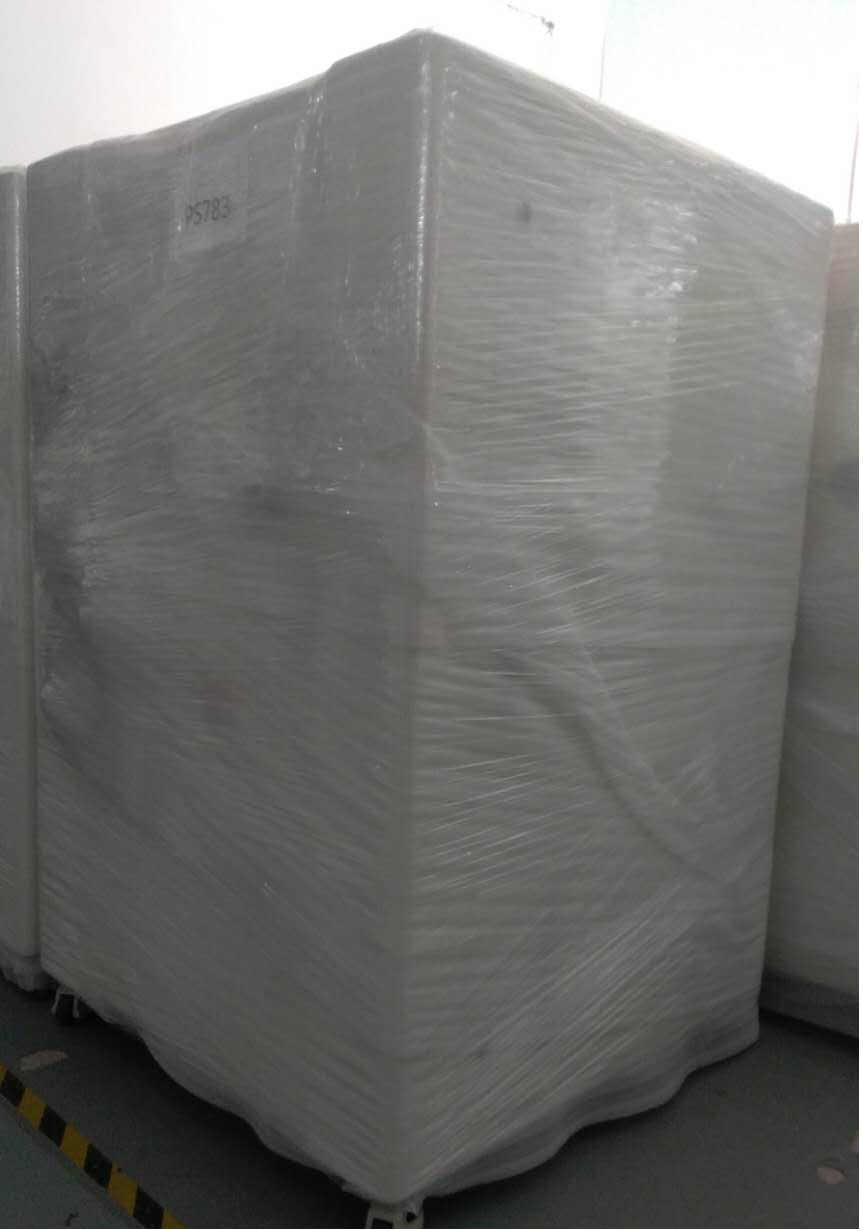 黄瓜视频污在线观看機的樣機1