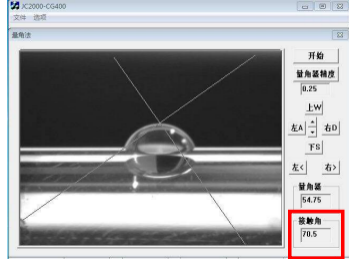 PP生物試管等離子處理前水滴角為70.5度-黄瓜视频下载APP视频黄瓜视频污在线观看機
