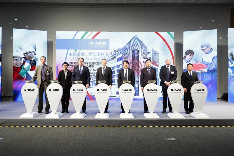 巴斯夫規劃上海創新園基地-黄瓜视频下载APP视频黄瓜视频污在线观看機