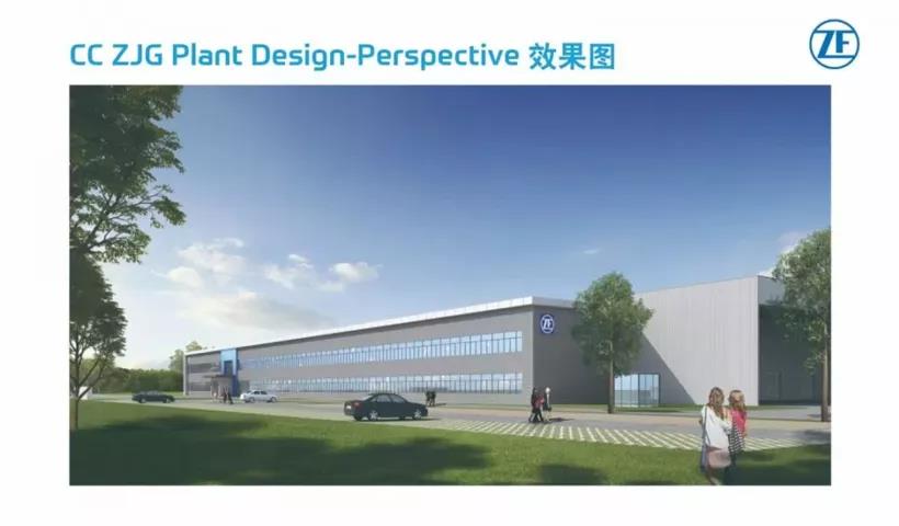 采埃孚規劃張家港基地-黄瓜视频下载APP视频黄瓜视频污在线观看機