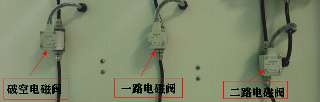 中間繼電器控製電磁閥-黄瓜视频下载APP视频黄瓜视频污在线观看機