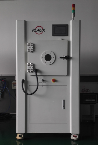 真空黄瓜视频污在线观看機外觀-黄瓜视频下载APP视频黄瓜视频污在线观看機