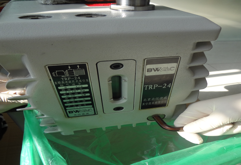 油式真空泵的儲油箱拆解-黄瓜视频下载APP视频黄瓜视频污在线观看機