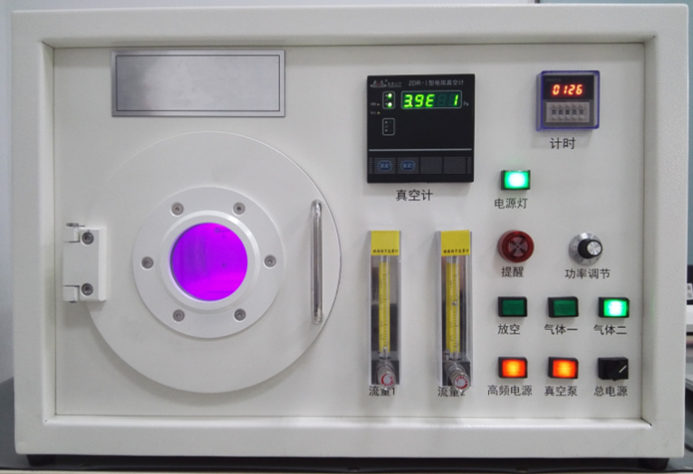 實驗型低壓真空等離子設備-黄瓜视频下载APP视频真空黄瓜视频污在线观看機品牌廠商