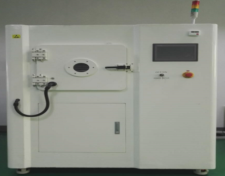 半自動化黄瓜视频污污污在线观看設備-黄瓜视频下载APP视频黄瓜视频污在线观看機